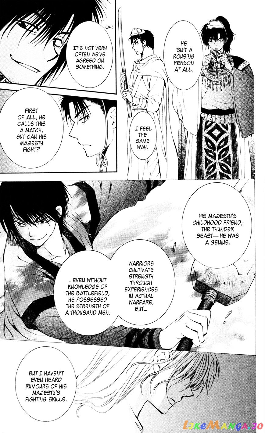 Akatsuki No Yona Chapter 45 image 11